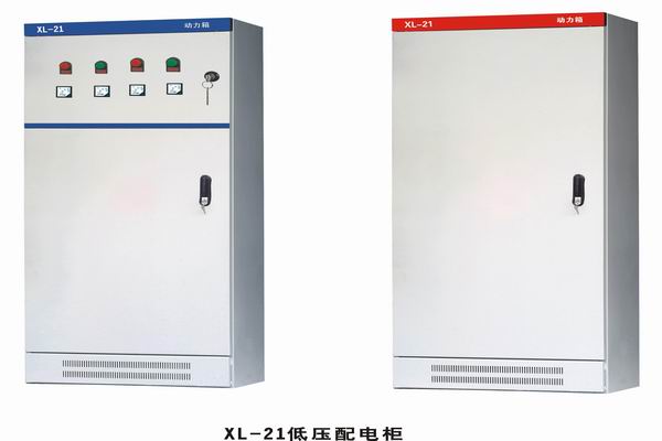 安次3683配电-3683谈谈防水配电箱检修